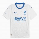 Thailandia Maglia Al Hilal SFC Away 2024/25