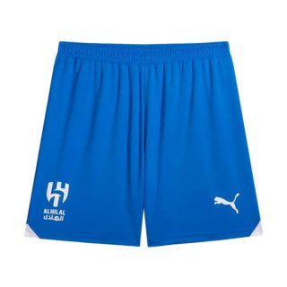 Pantaloni Al Hilal SFC Home 2023/24 Pantaloni Al Hilal SFC Home 2023/24
