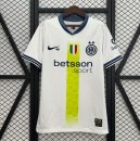 Maglia Inter Milan Special Edition 2025/26