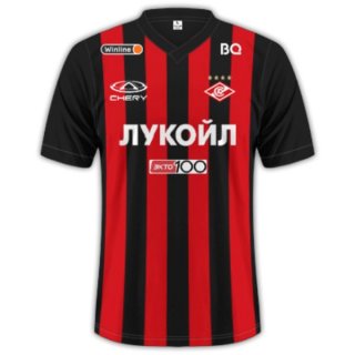 Thailandia Maglia Spartak Moscow Terza 2023/24 Thailandia Maglia Spartak Moscow Terza 2023/24