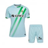 Maglia Real Betis Seconda Bambino 2025/26