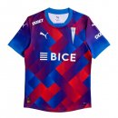 Thailandia Maglia Universidad Católica Third 2025/26