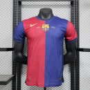 Thailandia Maglia Barcellona Special Edition 2024/25 2