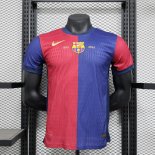 Thailandia Maglia Barcellona Special Edition 2024/25 2