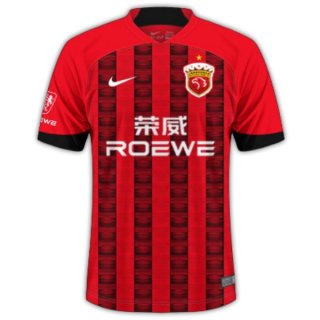 Thailandia Maglia SIPG Prima 2023/24 Thailandia Maglia SIPG Prima 2023/24