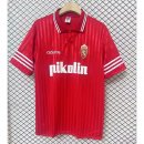 Thailandia Maglia Zaragoza Away Retro 1995 1996