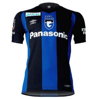 Thailandia Maglia Gamba Osaka Home 2022/23 Thailandia Maglia Gamba Osaka Home 2022/23