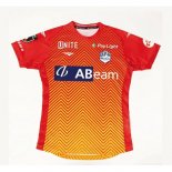 Thailandia Maglia Montedio Yamagata Away 2024/25