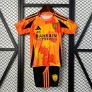 Maglia PFC Special Edition Bambino 2025/26