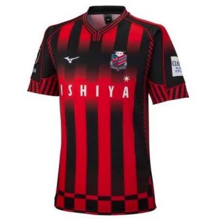 Thailandia Maglia Hokkaido Consadole Sapporo Home 2022/23 Thailandia Maglia Hokkaido Consadole Sapporo Home 2022/23