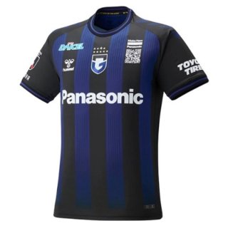 Thailandia Maglia Gamba Osaka Prima 2023/24 Thailandia Maglia Gamba Osaka Prima 2023/24
