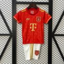 Maglia Bayern Monaco 125th Anniversary Bambino 2025/26