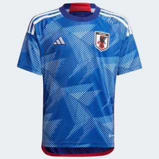 Thailandia Maglia Giappone Home 2022/23