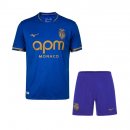 Maglia AS Monaco Seconda Bambino 2025/26