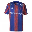 Thailandia Maglia Tokyo Home 2024/25