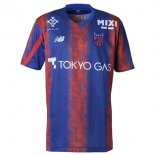 Thailandia Maglia Tokyo Home 2024/25