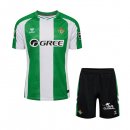 Maglia Real Betis Prima Bambino 2025/26