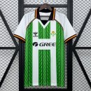Maglia Real Betis Special Edition 2025/26 Verde