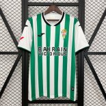 Thailandia Maglia Cordoba Prima 2025/26