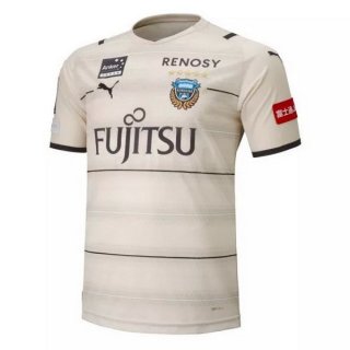Thailandia Maglia Kawasaki Frontale Away 2021/22 Giallo Thailandia Maglia Kawasaki Frontale Away 2021/22 Giallo