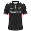Thailandia Maglia Palestino Away 2024/25