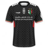 Thailandia Maglia Palestino Away 2024/25