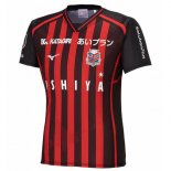 Thailandia Maglia Hokkaido Consadole Sapporo Home 2024/25