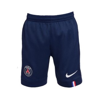 Pantaloni PSG Prima 2025/26 Pantaloni PSG Prima 2025/26