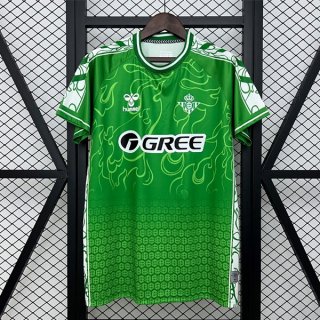 Maglia Real Betis Special Edition 2025/26 Verde 2 Maglia Real Betis Special Edition 2025/26 Verde 2