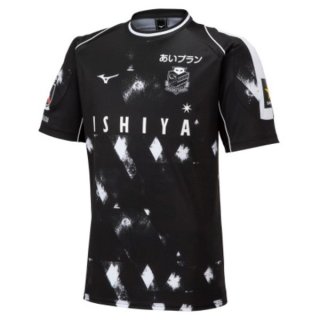Thailandia Maglia Hokkaido Consadole Sapporo Seconda 2023/24 Thailandia Maglia Hokkaido Consadole Sapporo Seconda 2023/24