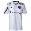 Thailandia Maglia Tokyo Away 2024/25