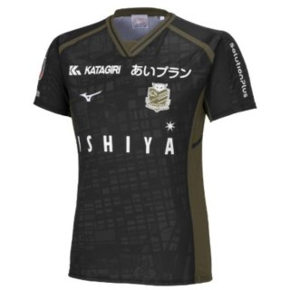 Thailandia Maglia Hokkaido Consadole Sapporo Away 2024/25 Thailandia Maglia Hokkaido Consadole Sapporo Away 2024/25