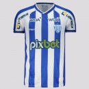 Thailandia Maglia Avaí Home 2024/25