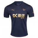 Thailandia Maglia Deportivo Alavés Terza 2024/25