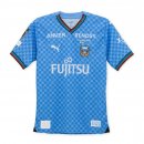 Thailandia Maglia Kawasaki Frontale Home 2024