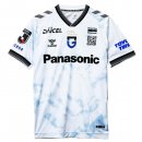 Thailandia Maglia Gamba Osaka Away 2024/25
