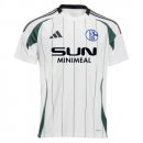 Thailandia Maglia Schalke 04 Away 2024/25