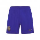 Pantaloni AS Monaco Seconda 2025/26