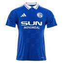Thailandia Maglia Schalke 04 Home 2024/25