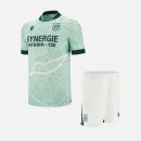 Maglia FC Nantes Seconda Bambino 2025/26