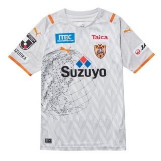 Thailandia Maglia Shimizu S Pulse Away 2021/22 Bianco Thailandia Maglia Shimizu S Pulse Away 2021/22 Bianco