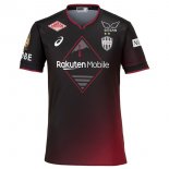 Thailandia Maglia Vissel Kobe Home 2024/25