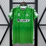 Maglia Real Betis Special Edition 2025/26 Verde 2