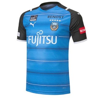 Thailandia Maglia Kawasaki Frontale Home 2021/22 Blu Thailandia Maglia Kawasaki Frontale Home 2021/22 Blu