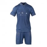 Maglia Villarreal Terza Bambino 2025/26