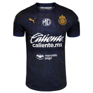 Thailandia Maglia Guadalajara Terza 2024/25 Thailandia Maglia Guadalajara Terza 2024/25