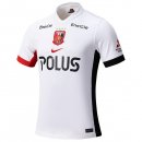 Thailandia Maglia Urawa Red Diamonds Away 2025-2026
