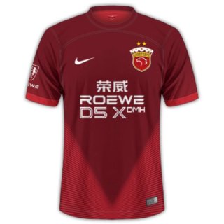 Thailandia Maglia Shanghái SIPG Home 2024/25 Thailandia Maglia Shanghái SIPG Home 2024/25