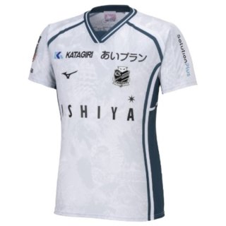 Thailandia Maglia Hokkaido Consadole Sapporo Terza 2024/25 Thailandia Maglia Hokkaido Consadole Sapporo Terza 2024/25