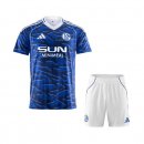 Maglia Schalke 04 Prima Bambino 2025/26